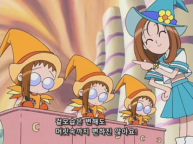 [네로] 꼬마마법사 레미 1기 13화 (DVD 640x480 x264 AC3).avi_20200413_193545.684.jpg