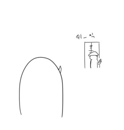 manga_3159892_014.webp