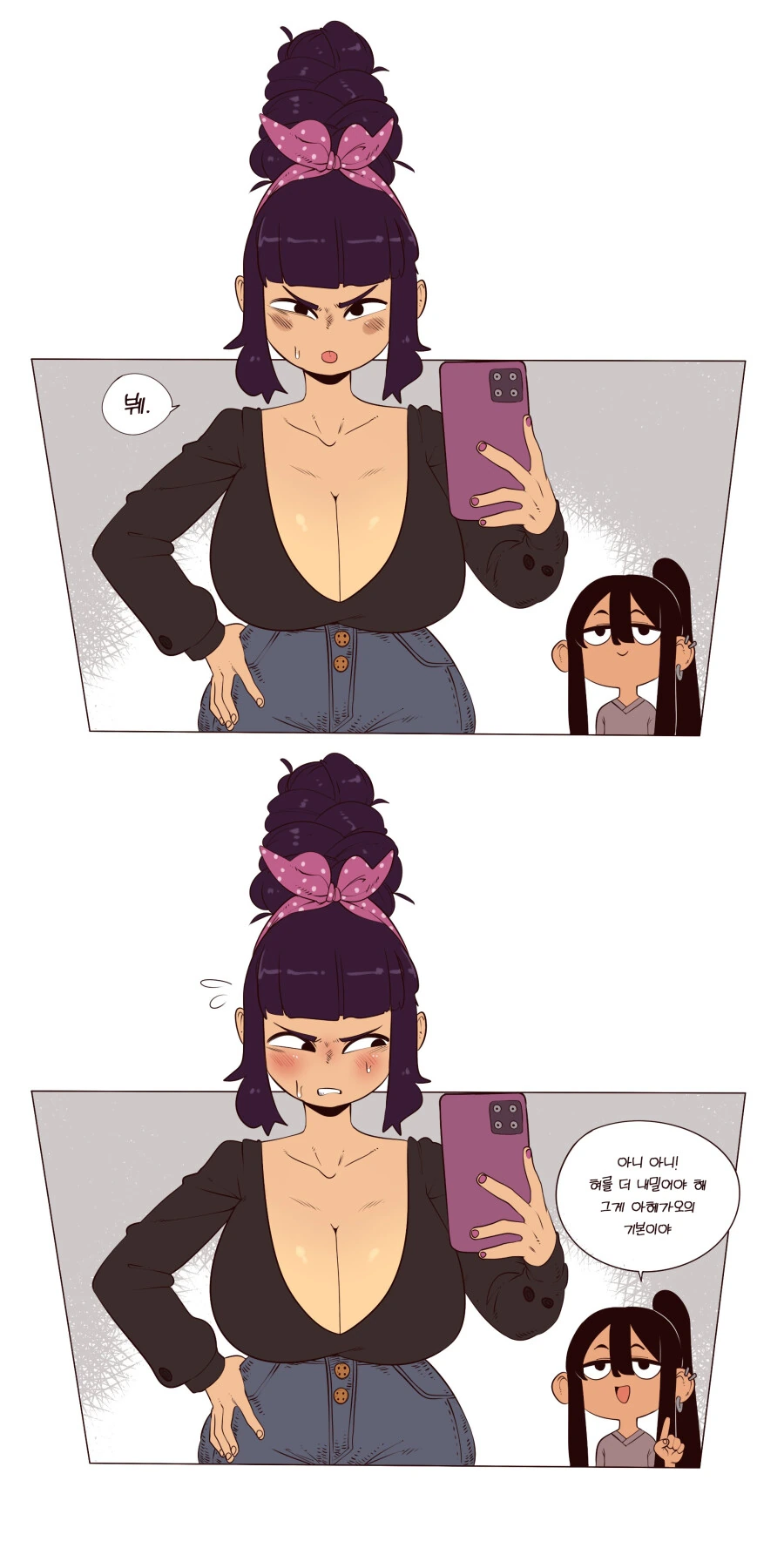 manga_3225925_001.webp