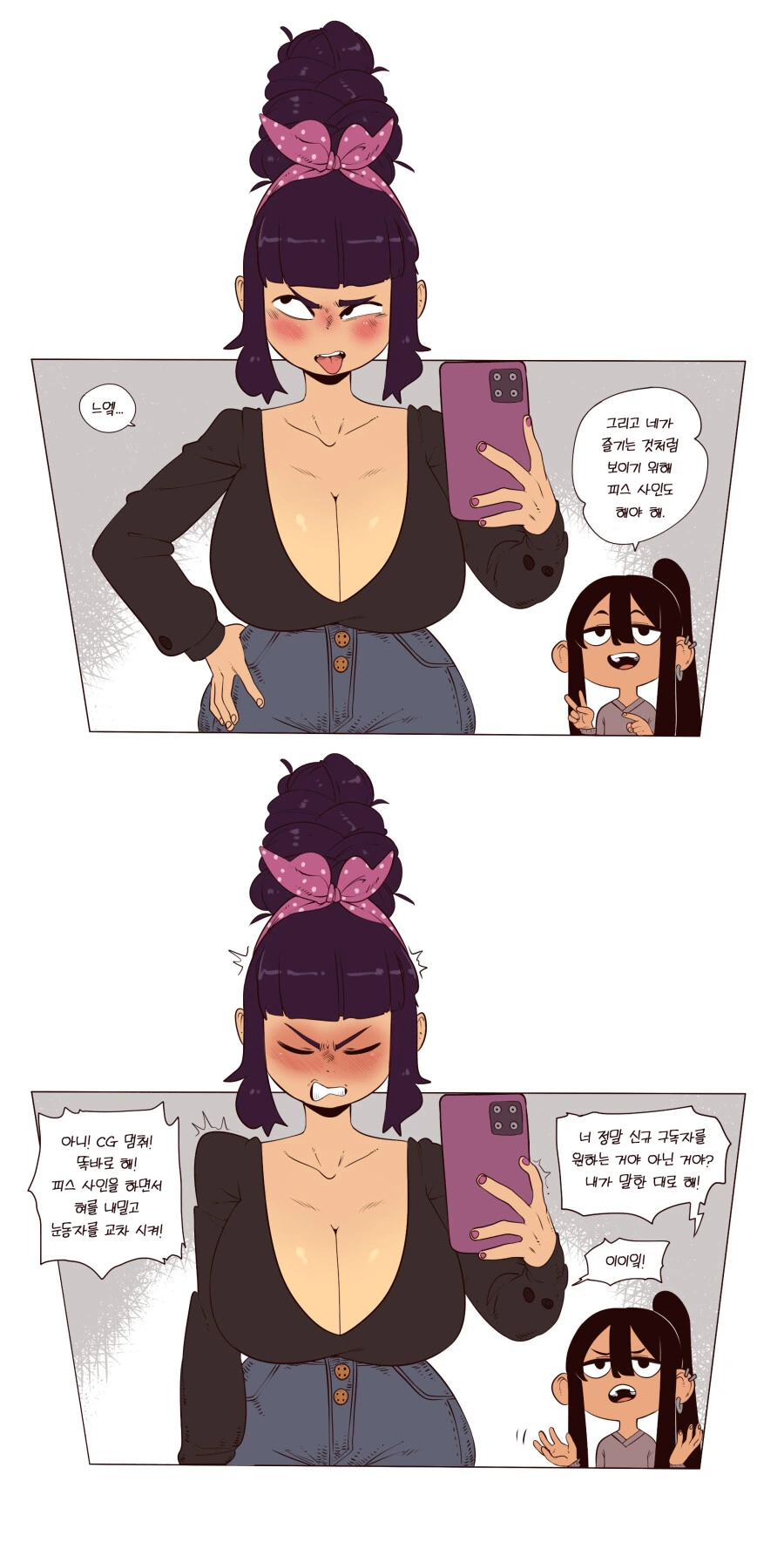 manga_3225925_002.webp