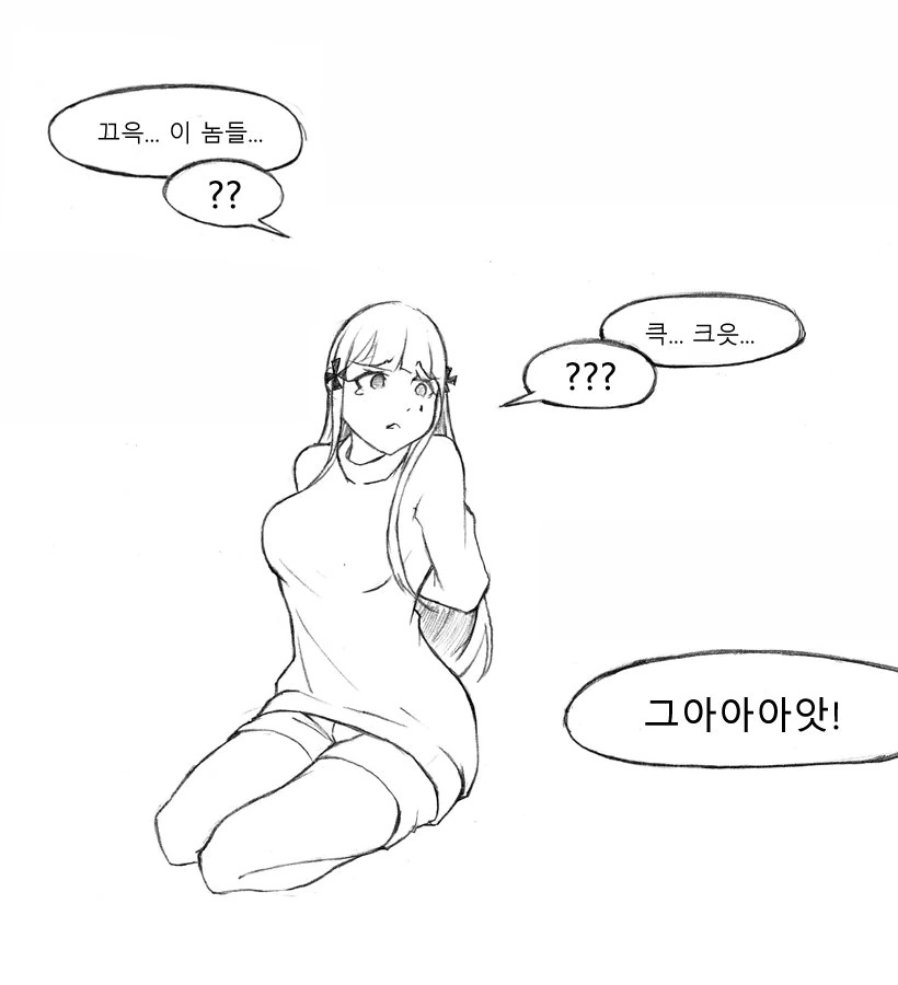 manga_3396603_004.webp