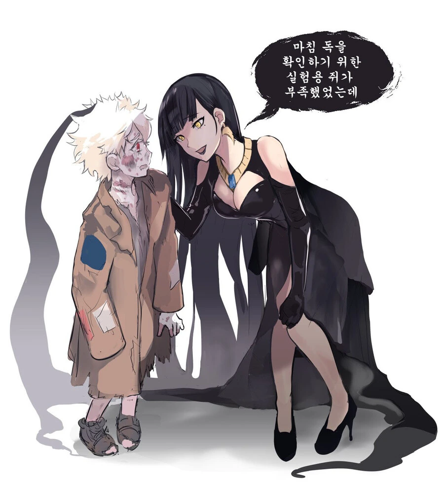 manga_3596106_002.webp
