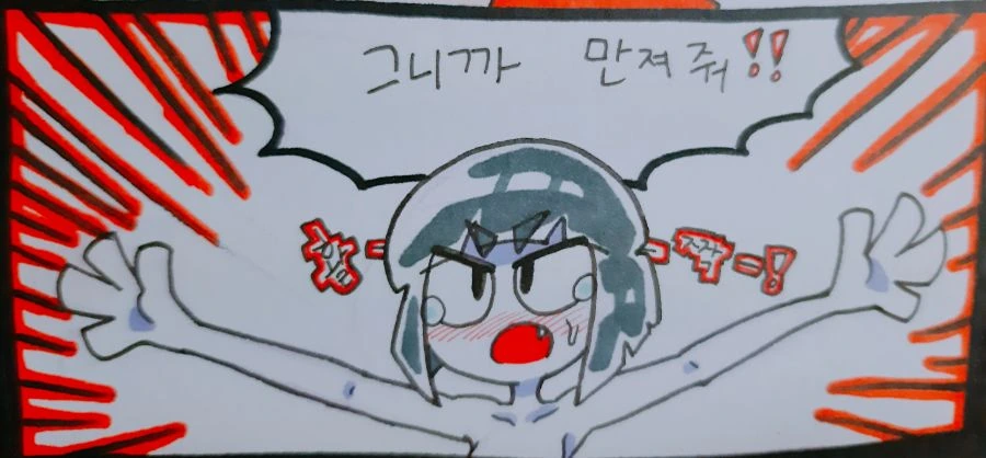 manga_3643889_004.webp