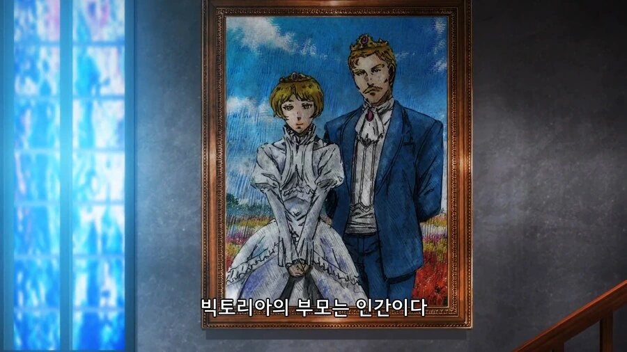 이세계식당]부모는 인간 자식은 하프엘프_1.jpg