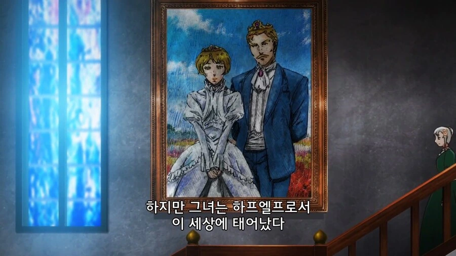 이세계식당]부모는 인간 자식은 하프엘프_2.jpg