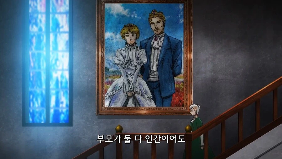 이세계식당]부모는 인간 자식은 하프엘프_3.jpg
