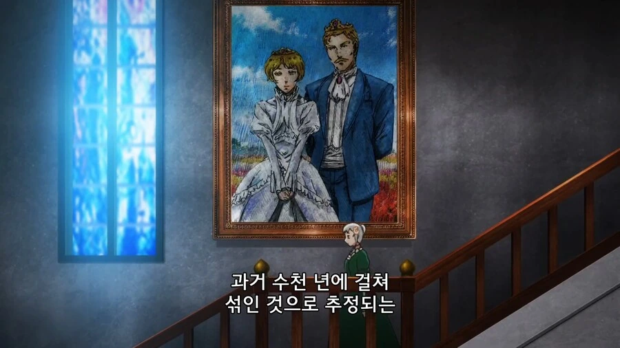 이세계식당]부모는 인간 자식은 하프엘프_4.jpg
