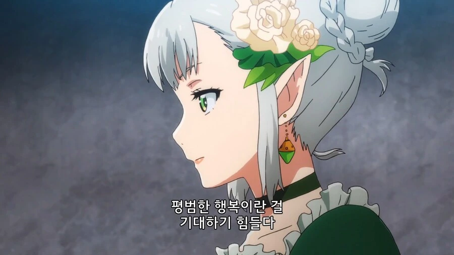 이세계식당]부모는 인간 자식은 하프엘프_7.jpg