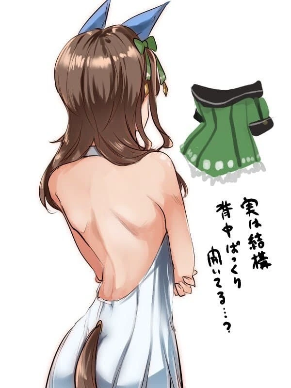 manga_3787047_001.webp