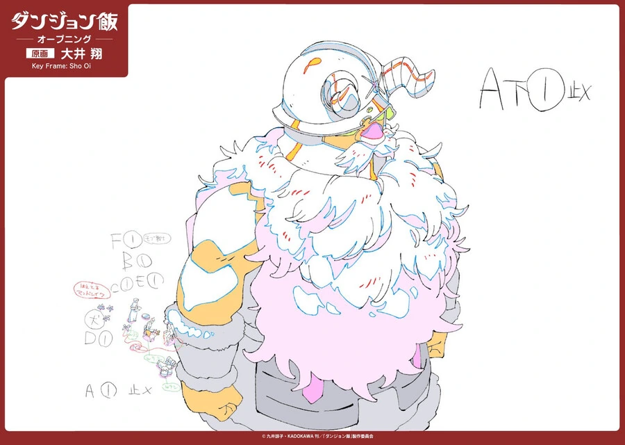 img/24/01/11/18cf8fd80901a9772.png