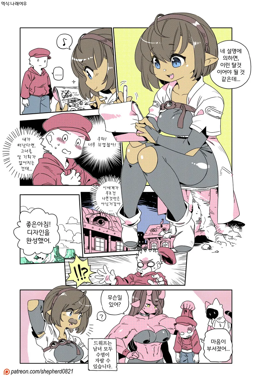 img/23/11/05/18b9dea98d74cbcbb.png