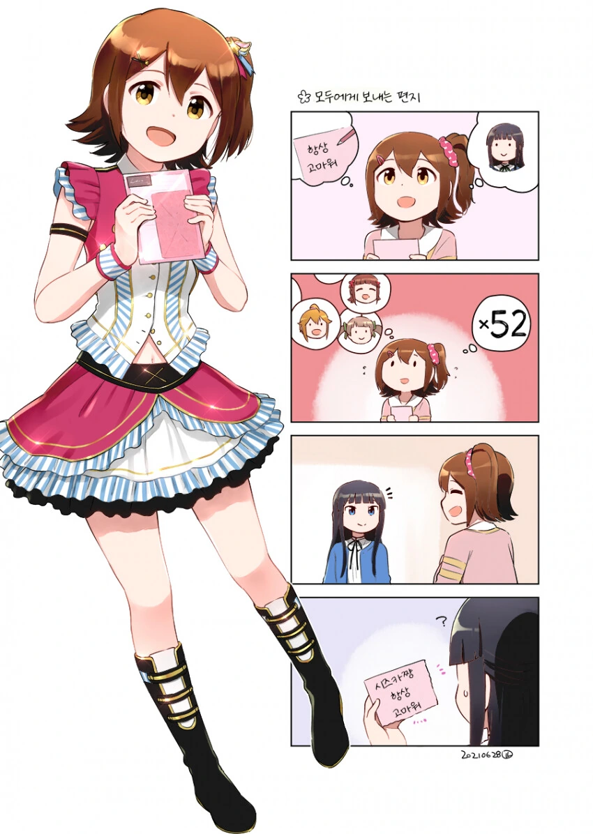 manga_505567_001.webp