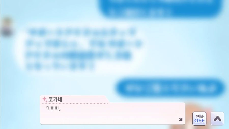 Screenshot 2021-04-25 at 22.05.01.jpg
