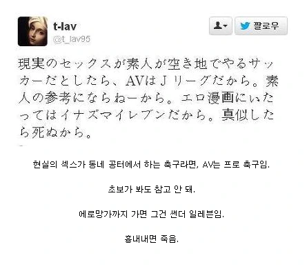 manga_65427_001.webp