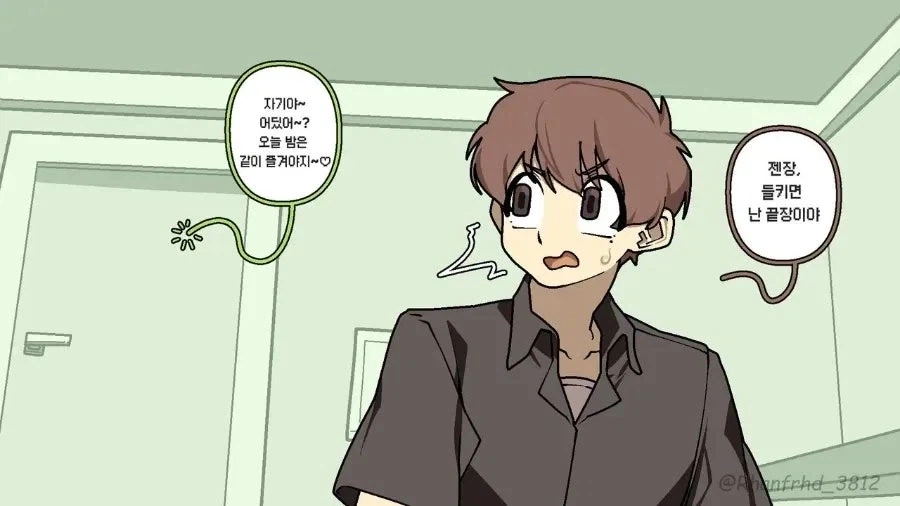 manga_76372516_9699_001.webp