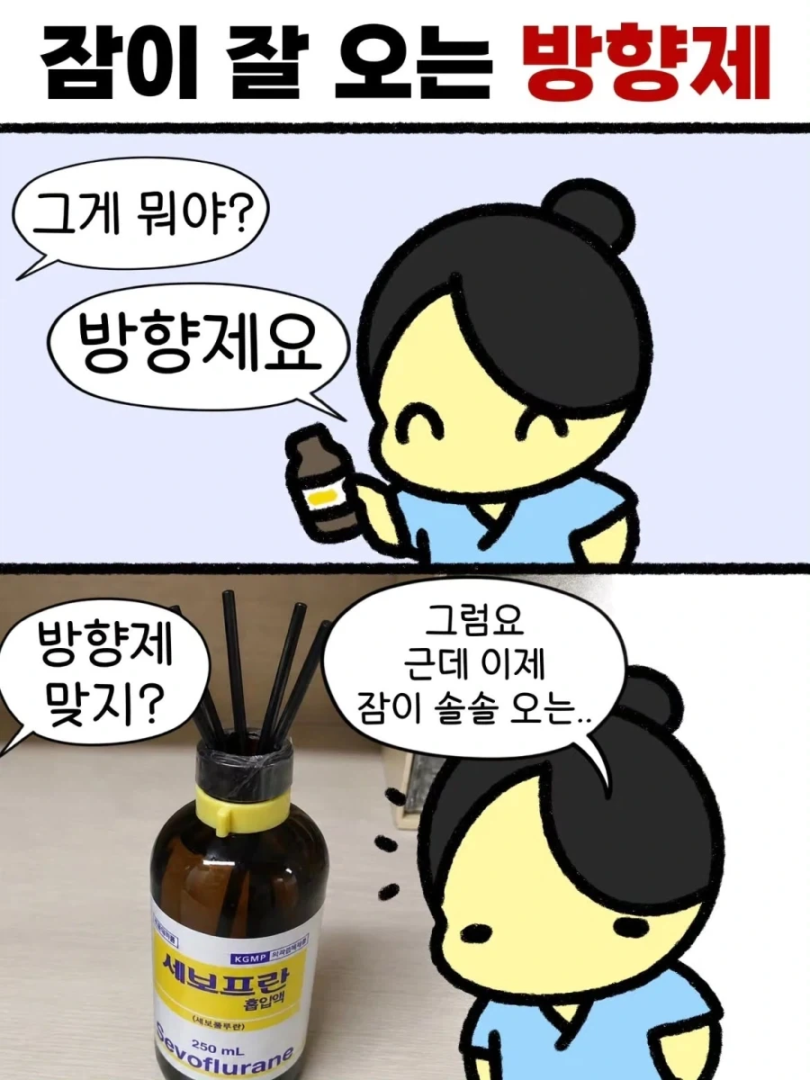 manga_76374681_f700_001.webp