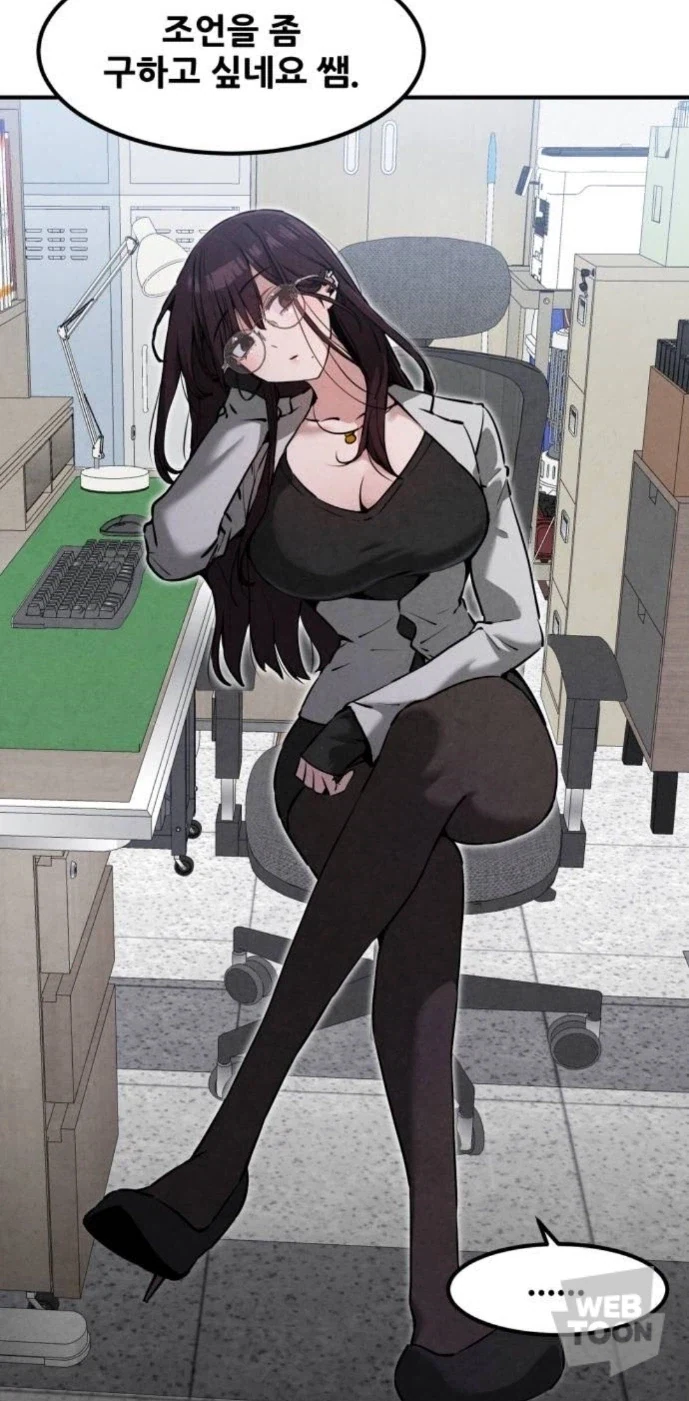 manga_76375218_fc5f_001.webp