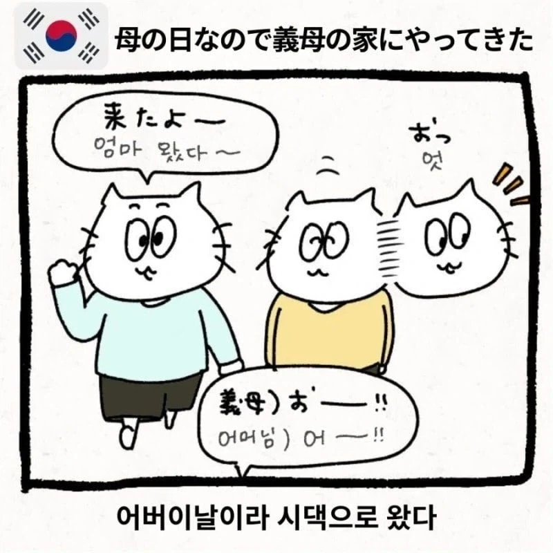 manga_76377017_1f37_001.webp