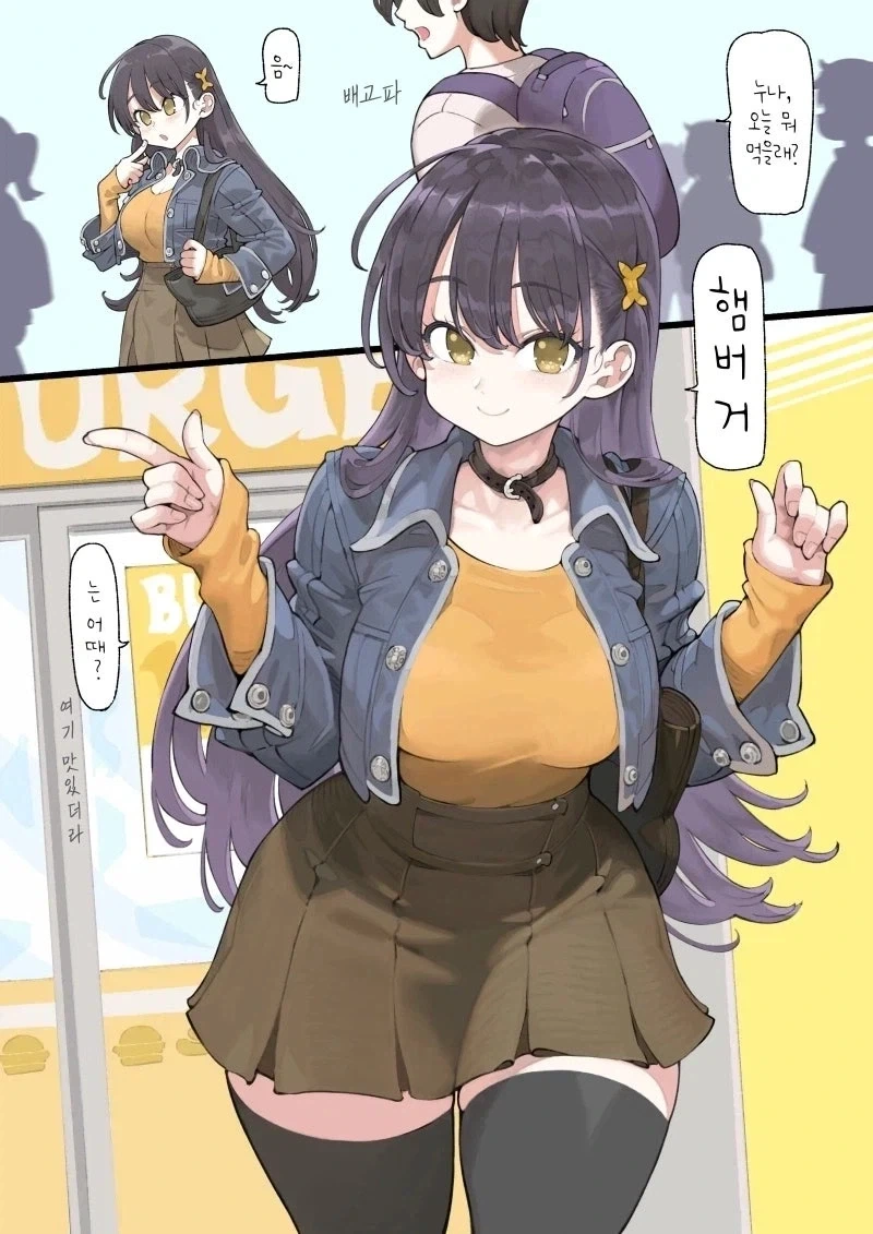 manga_76381726_8c97_001.webp