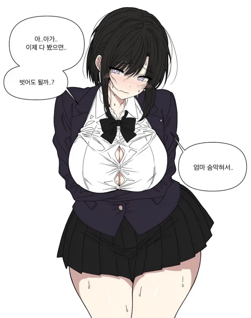 manga_76381887_241d_009.webp