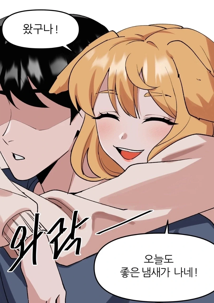 manga_76382569_2db9_001.webp