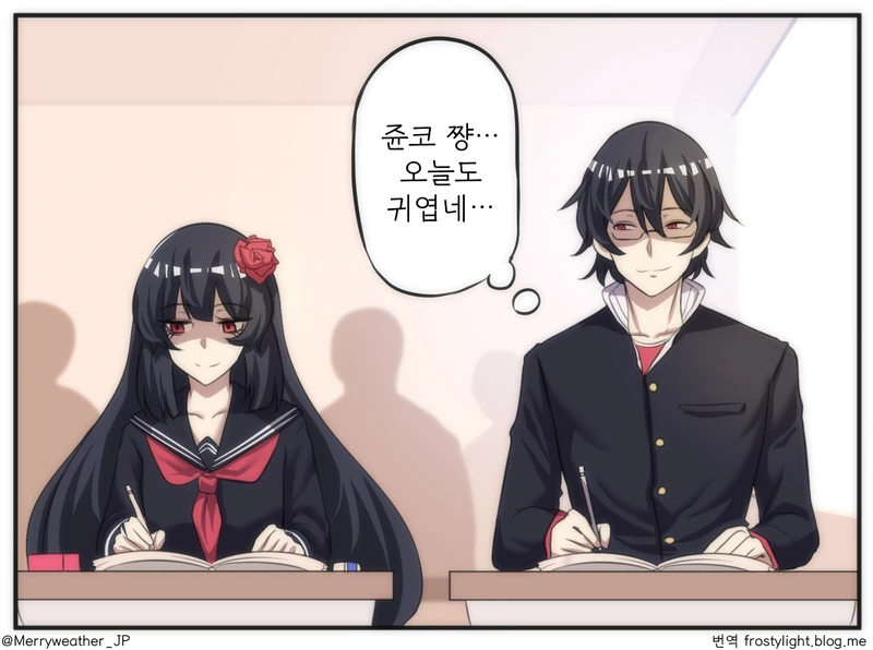 manga_846920_004.webp