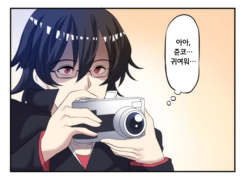 manga_846920_010.webp