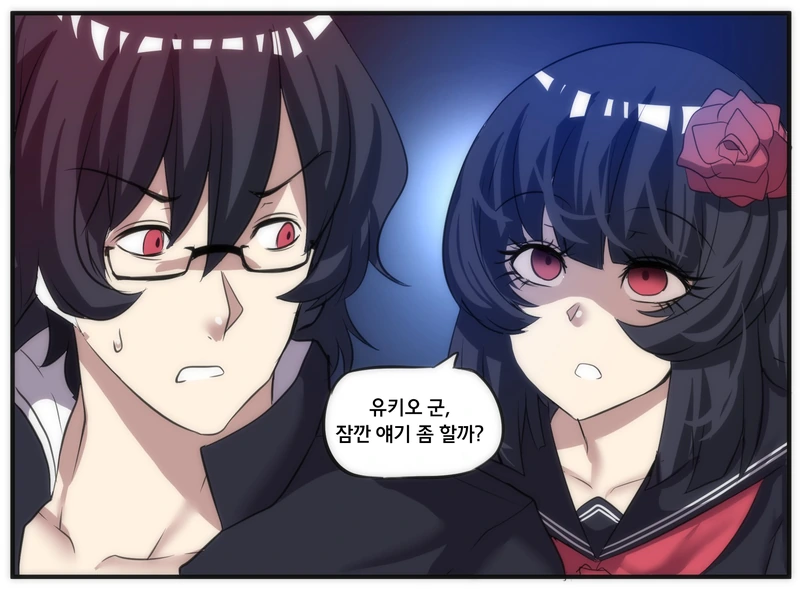 manga_846920_014.webp