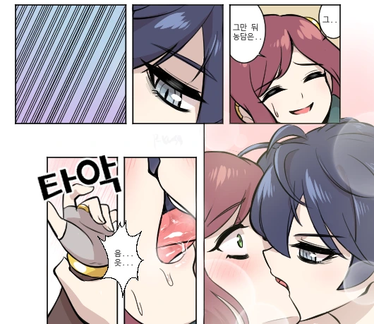 manga_885141_003.webp