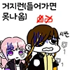 manga_891032_009.webp