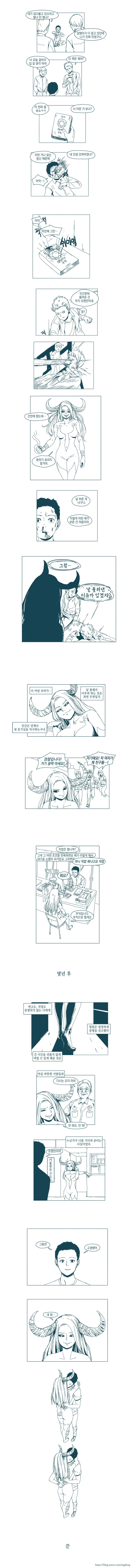 manga_114962_001.webp