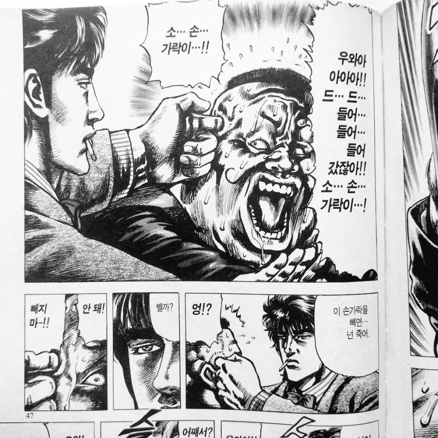 manga_1256319_001.webp