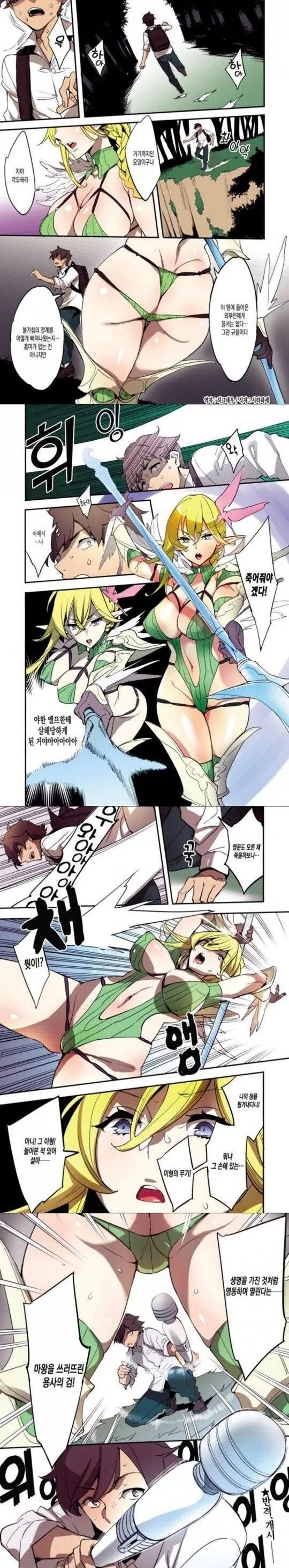 manga_1258849_001.webp