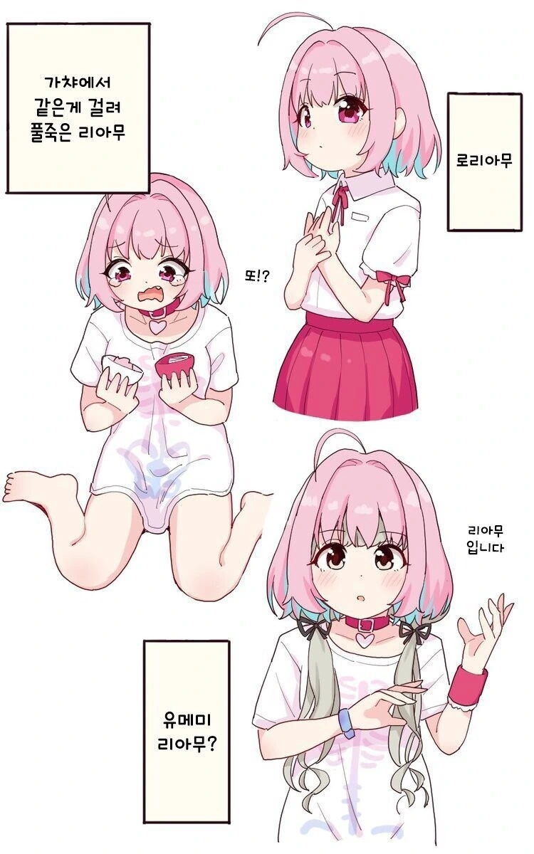 manga_1290799_002.webp