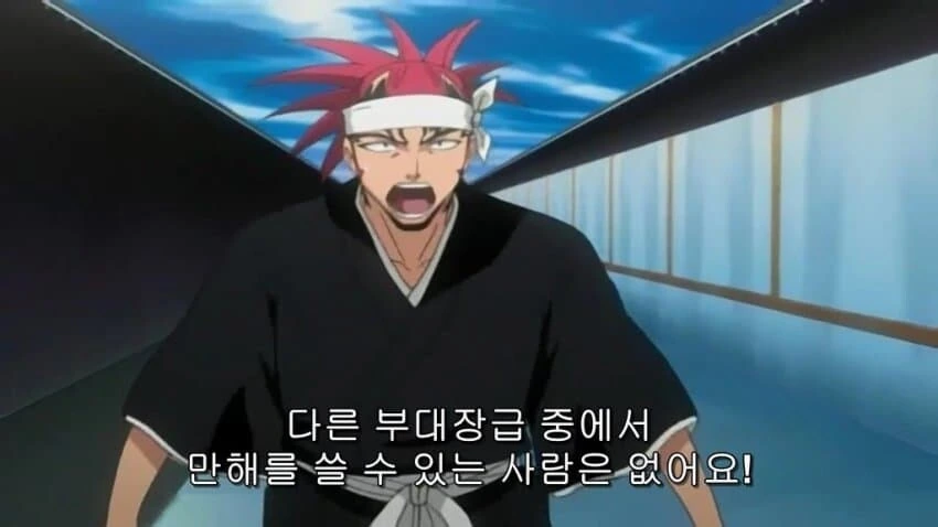 manga_1343664_002.webp