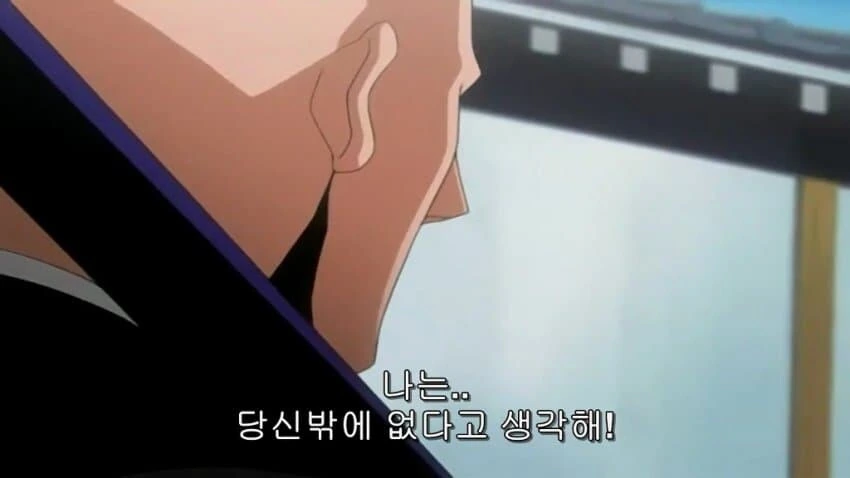 manga_1343664_006.webp