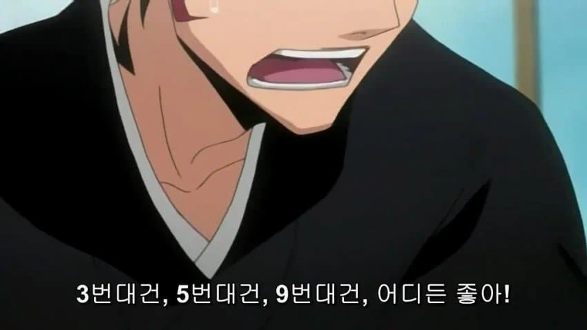 manga_1343664_007.webp