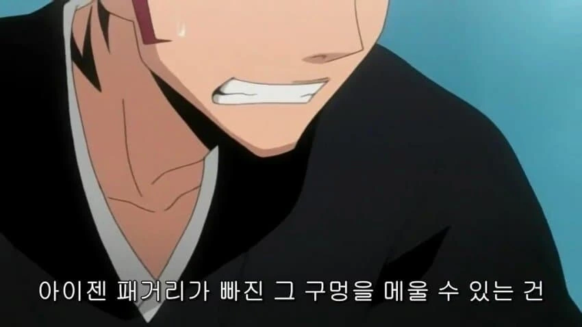 manga_1343664_008.webp