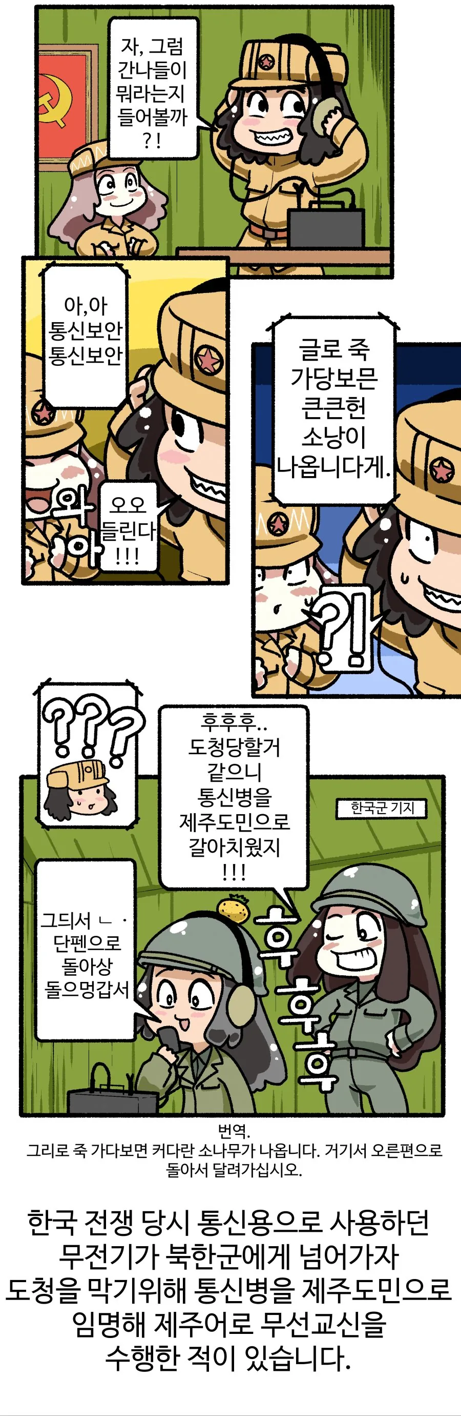 manga_1345444_003.webp