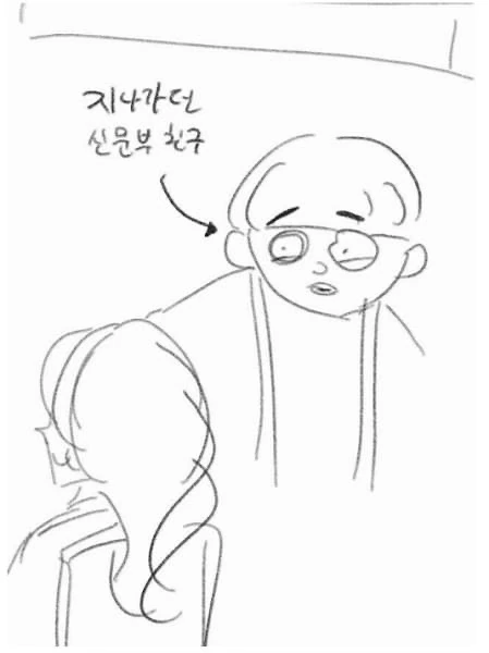 manga_1359502_007.webp