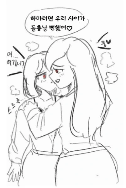 manga_1359502_014.webp
