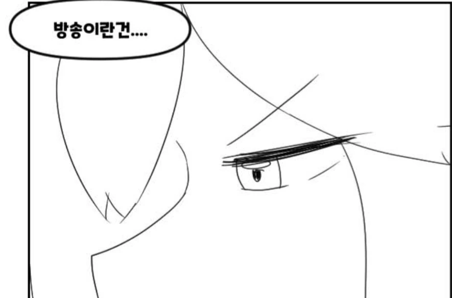 manga_1593829_002.webp