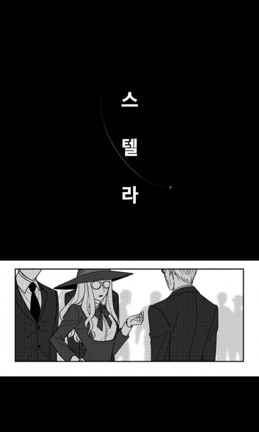 manga_1611815_006.webp