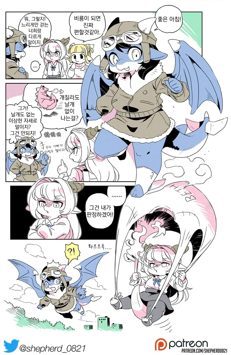 manga_1841889_002.webp