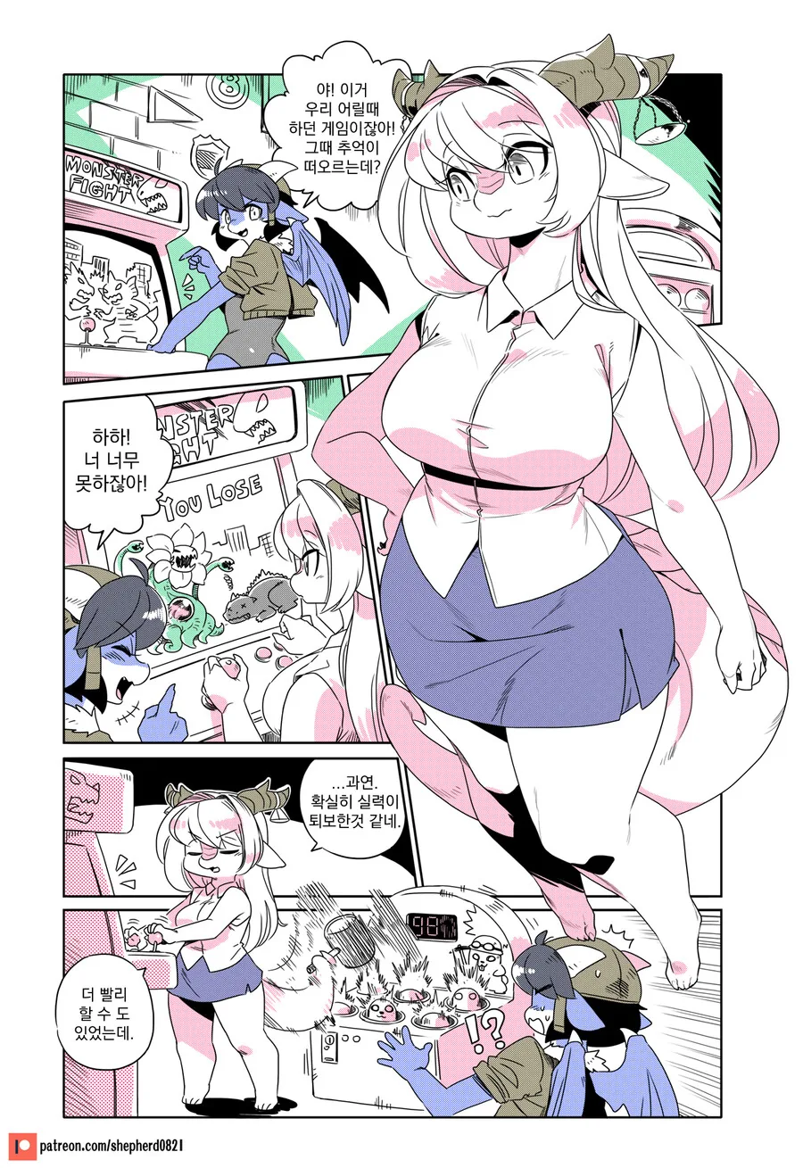 manga_1841889_008.webp