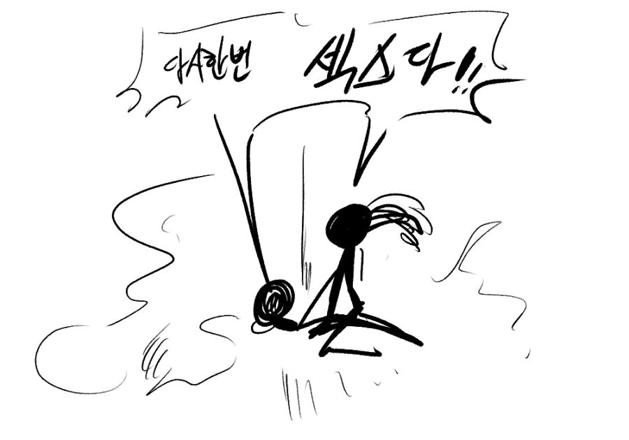 manga_1876447_005.webp