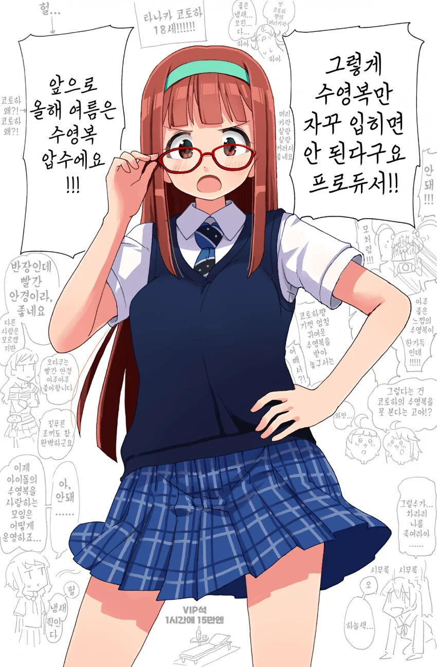 manga_1904555_001.webp