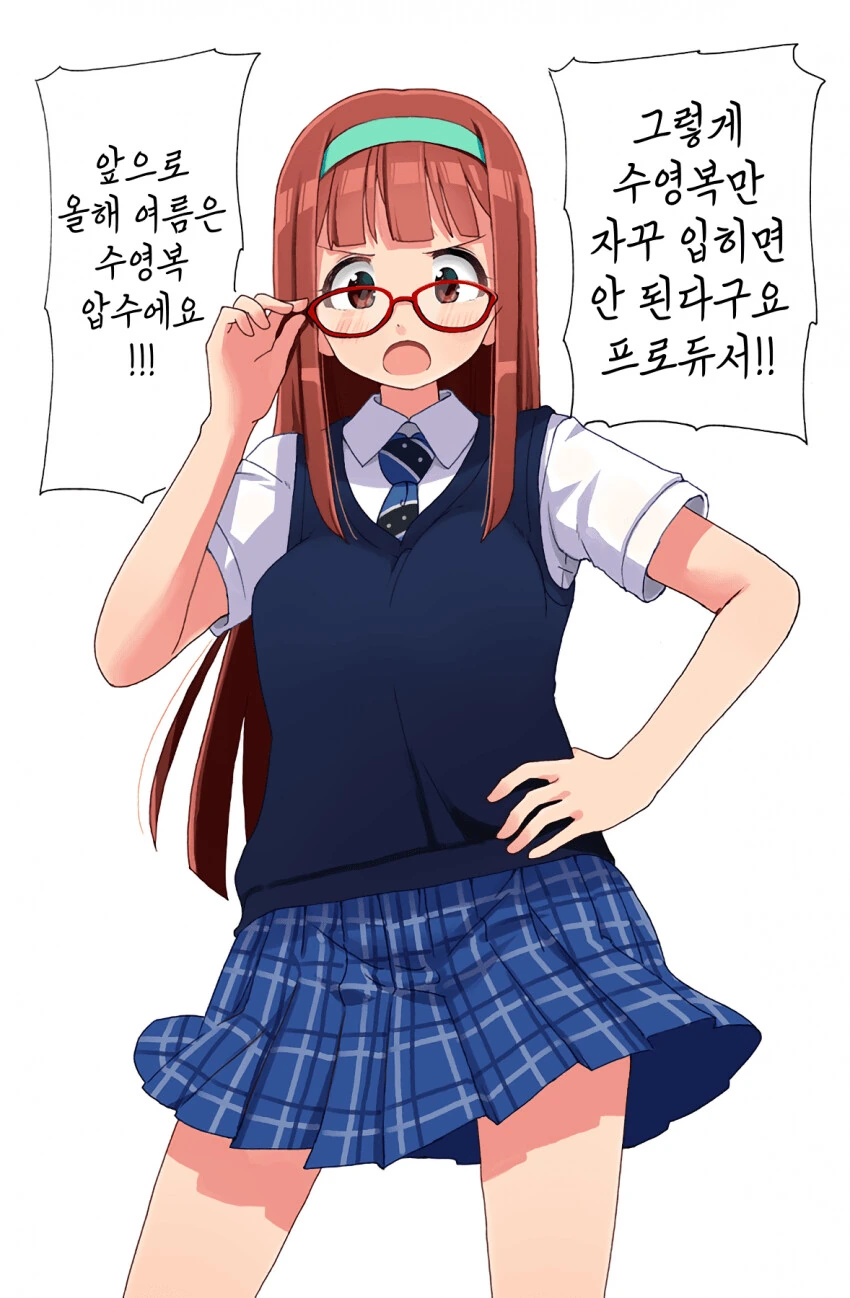 manga_1904555_002.webp