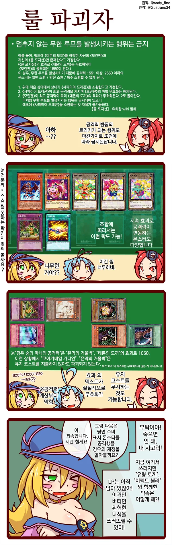 manga_1986588_002.webp