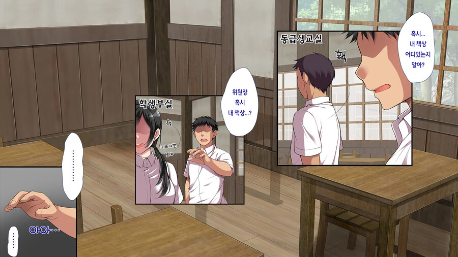 manga_1998493_003.webp